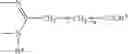 Fig. 25 - Process for the production of bendamustine alkyl ester, bendamustine, and derivatives thereof