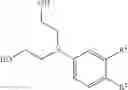 Fig. 26 - Process for the production of bendamustine alkyl ester, bendamustine, and derivatives thereof