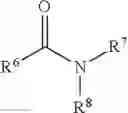 Fig. 27 - Process for the production of bendamustine alkyl ester, bendamustine, and derivatives thereof
