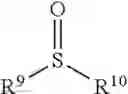 Fig. 28 - Process for the production of bendamustine alkyl ester, bendamustine, and derivatives thereof