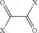 Fig. 29 - Process for the production of bendamustine alkyl ester, bendamustine, and derivatives thereof