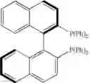 Fig. 06 - Process for the asymmetric hydrogenation of imides