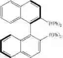 Fig. 16 - Process for the asymmetric hydrogenation of imides