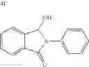 Fig. 29 - Process for the asymmetric hydrogenation of imides