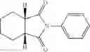 Fig. 43 - Process for the asymmetric hydrogenation of imides
