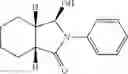 Fig. 44 - Process for the asymmetric hydrogenation of imides