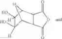 Fig. 104 - Supports for oligomer synthesis