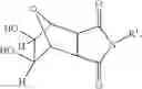 Fig. 118 - Supports for oligomer synthesis