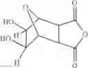 Fig. 119 - Supports for oligomer synthesis