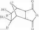 Fig. 127 - Supports for oligomer synthesis