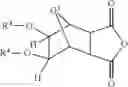Fig. 134 - Supports for oligomer synthesis