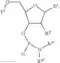 Fig. 153 - Supports for oligomer synthesis