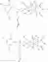 Fig. 186 - Supports for oligomer synthesis
