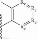 Fig. 190 - Supports for oligomer synthesis