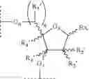 Fig. 196 - Supports for oligomer synthesis