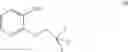 Fig. 11 - Process for the preparation of indoline derivatives and their intermediates thereof