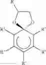 Fig. 43 - Coordination complexes and process of producing polycarbonate by copolymerization of carbon dioxide and epoxide using the same as catalyst