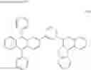 Fig. 41 - Organoboron compound and method for manufacturing the same