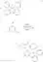 Fig. 73 - Benzo[]naphtho[1,2-]furan compound as light-emitting element material