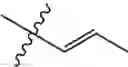 Fig. 06 - Bicyclic dioxanes, their preparation and their use as fragrant compounds