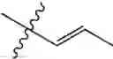 Fig. 08 - Bicyclic dioxanes, their preparation and their use as fragrant compounds