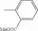 Fig. 07 - Compounds Having a Physiological Effect