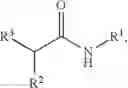 Fig. 22 - Compounds Having a Physiological Effect