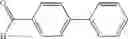 Fig. 13 - Catalyst carrier, catalyst thereon and C-C coupling method use the same