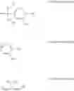 Fig. 42 - Coordination complexes and process of producing polycarbonate by copolymerization of carbon dioxide and epoxide using the same as catalyst