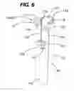Fig. 07 - Retractor component system and method comprising same