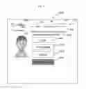 Fig. 12 - METHOD AND APPARATUS FOR HEALTH AVATAR
