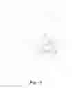 Fig. 02 - Breastfeeding shield