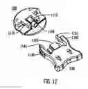 Fig. 12 - MEDICATION INFUSION SET
