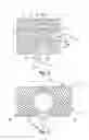 Fig. 05 - Monolithic, side pumped solid-state laser and applications thereof
