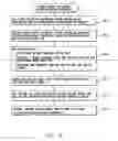 Fig. 07 - Systems and methods for determining optimal interventricular pacing delays based on electromechanical delays