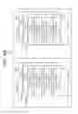 Fig. 07 - APPARATUS FOR VERIFYING AND MANAGING CONSUMPTION ELECTRIC POWER DATA IN A GREEN HOME ELECTRIC POWER MANAGEMENT SYSTEM AND METHOD THEREOF