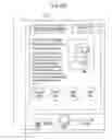 Fig. 26 - Electronic book with voice emulation features