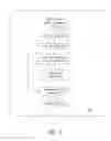 Fig. 06 - NO-DIAL CELL PHONE INTERVIEWING SYSTEM AND METHOD