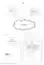 Fig. 02 - GENERAL TO SOCIAL ADVERTISEMENTS