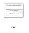 Fig. 03 - ONLINE TRANSACTION METHOD AND ONLINE TRANSACTION SYSTEM