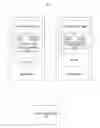Fig. 01 - Changeability And Transport Release Check Framework
