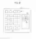 Fig. 07 - VIRTUAL SMART HOME SYSTEM, SERVER, HOME GATEWAY BASED ON CLOUD COMPUTING AND SMART HOME SERVICE METHOD