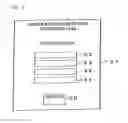 Fig. 07 - Human relationships registering system and device for registering human relationships, program for registering human relationships, and medium storing human relationships registering program and readable by computer