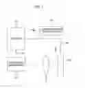 Fig. 02 - PORTABLE RADIOGRAPHIC IMAGE CAPTURE DEVICE, IMAGE CAPTURE CONTROLLER AND RADIOGRAPHIC IMAGE CAPTURE SYSTEM