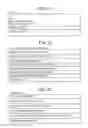 Fig. 09 - Workflow processing program, information processing device and workflow processing method