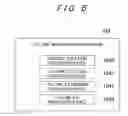 Fig. 06 - Storage apparatus and storage management method for storing entries in management tables