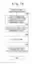 Fig. 16 - Storage apparatus and storage management method for storing entries in management tables