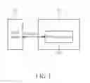 Fig. 02 - Secured Data Display Method, Data Storage Device and Encryption Chip Card