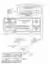 Fig. 03 - Methods and systems for providing fault recovery to side effects occurring during data processing