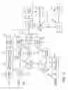 Fig. 16 - Wireless Device Expert System